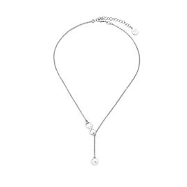 Серебряное колье с жемчугом  Majorica Fine Silver