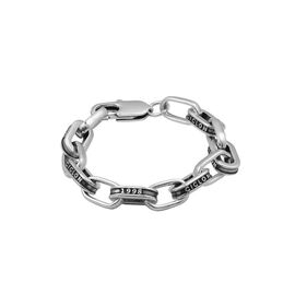 Серебряный браслет на руку Ciclon Link Mind & Body