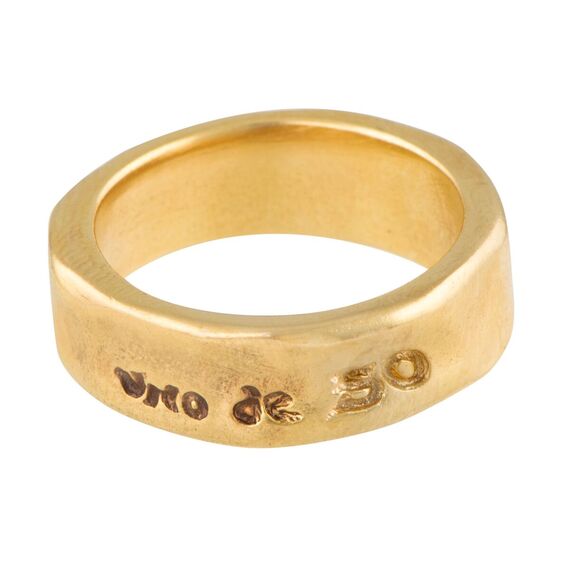 Кольцо Neither with you nor without you