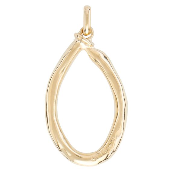 Золотая подвеска на цепочку Буква O большая UNOde50