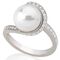 Серебряное кольцо женское с органическим жемчугом и кубиками циркония Exquisite Majorica, Размер (мм): 16,85