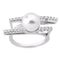 Серебряное кольцо женское с жемчугом и кубиками циркония Fine Silver Majorica, Размер (мм): 16,8